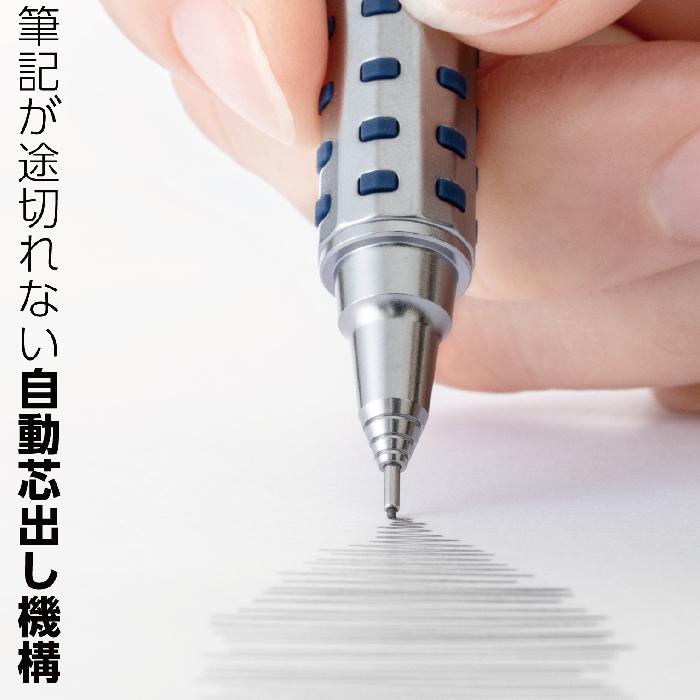 オレンズ AT マルチパッケージ 替芯 0.5mm 消しゴム 限定 セット