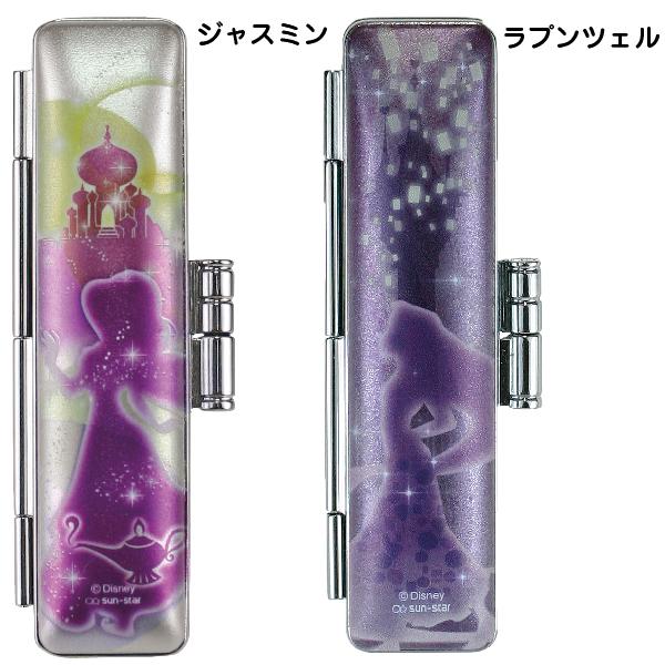 ディズニー プリンセス 印鑑 ケース 印鑑ケース グッズ 10 5 12ミリ用 谷川商事 送料無料 印鑑 かわいい キャラクター ディズニープリンセス Princess Case はんこショップおとべ 通販 Yahoo ショッピング