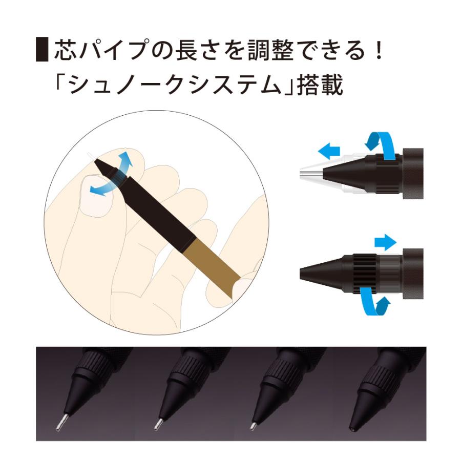 プラチナ万年筆 プロユース171 0.5mm 限定色 フロストゴールド