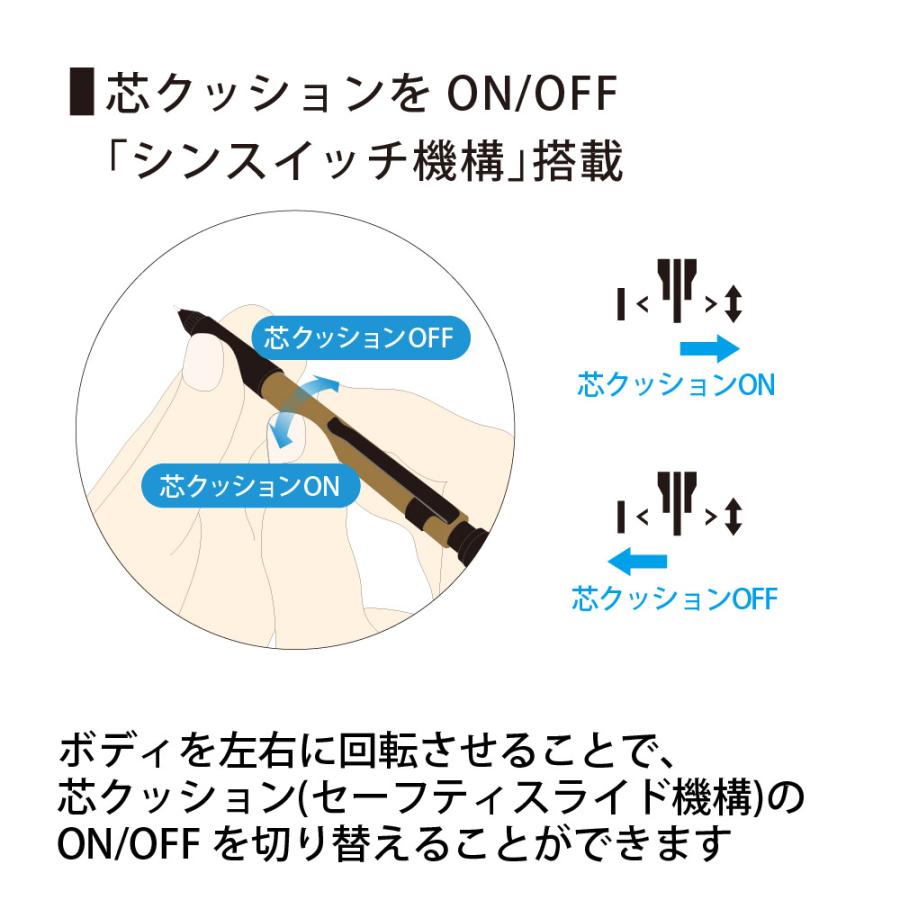 プラチナ万年筆 プロユース171 0.5mm 限定色 フロストゴールド