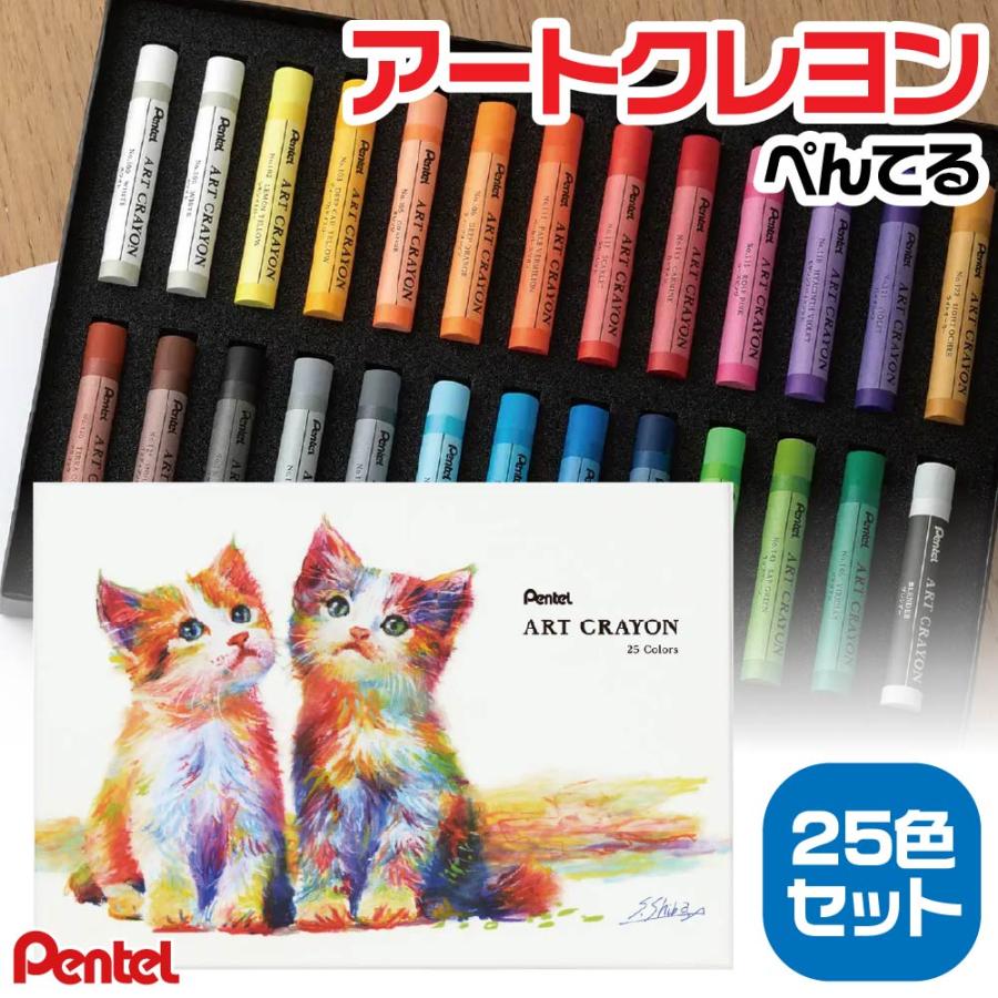ptac-26