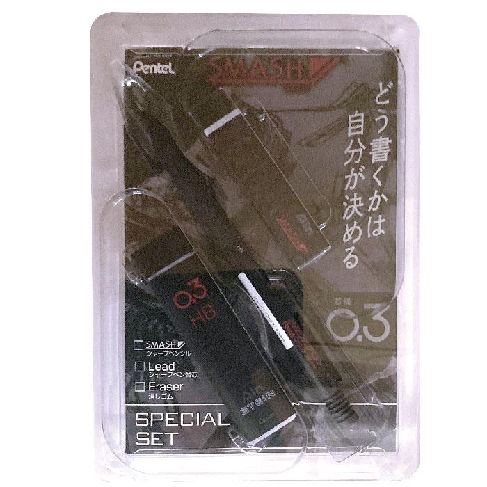 ぺんてる（Pentel） スマッシュ×ぺんてる Ain スペシャルセット XQ1003