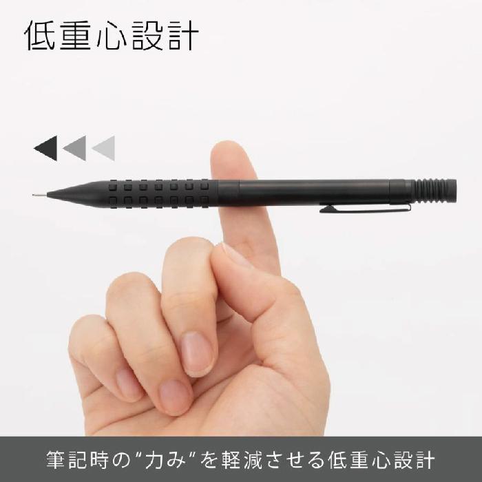 ぺんてる（Pentel） スマッシュ×ぺんてる Ain スペシャルセット XQ1003-NGN ダークグレー軸 シャーペン 0.3ミリ HB ...