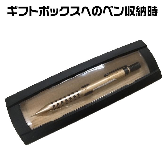 ぺんてる スマッシュ ジャパンシルバー 0.3mm Q1003-ZKS 限定 ぺんてる スマッシュ ジャパンシルバー 0.3mm Q1003-ZKS 限定