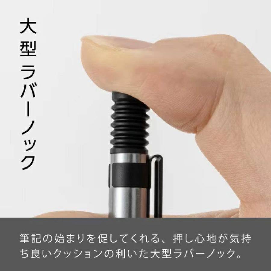 ぺんてる（Pentel） スマッシュ 限定 ダイヤモンドメタリックカラーズ