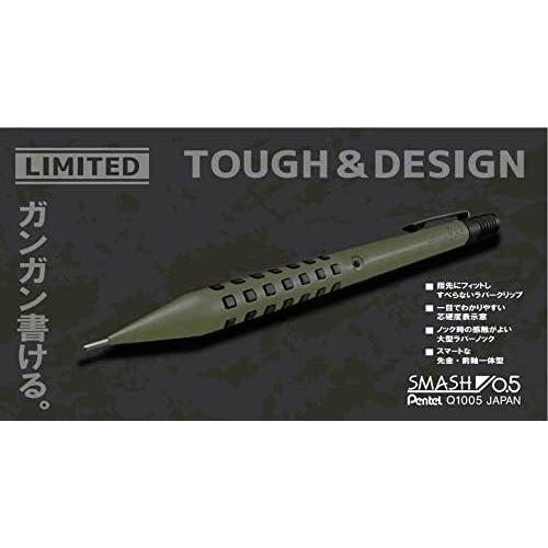 ぺんてる（Pentel） スマッシュ ミリタリーグリーン Q1005-MDKS 限定