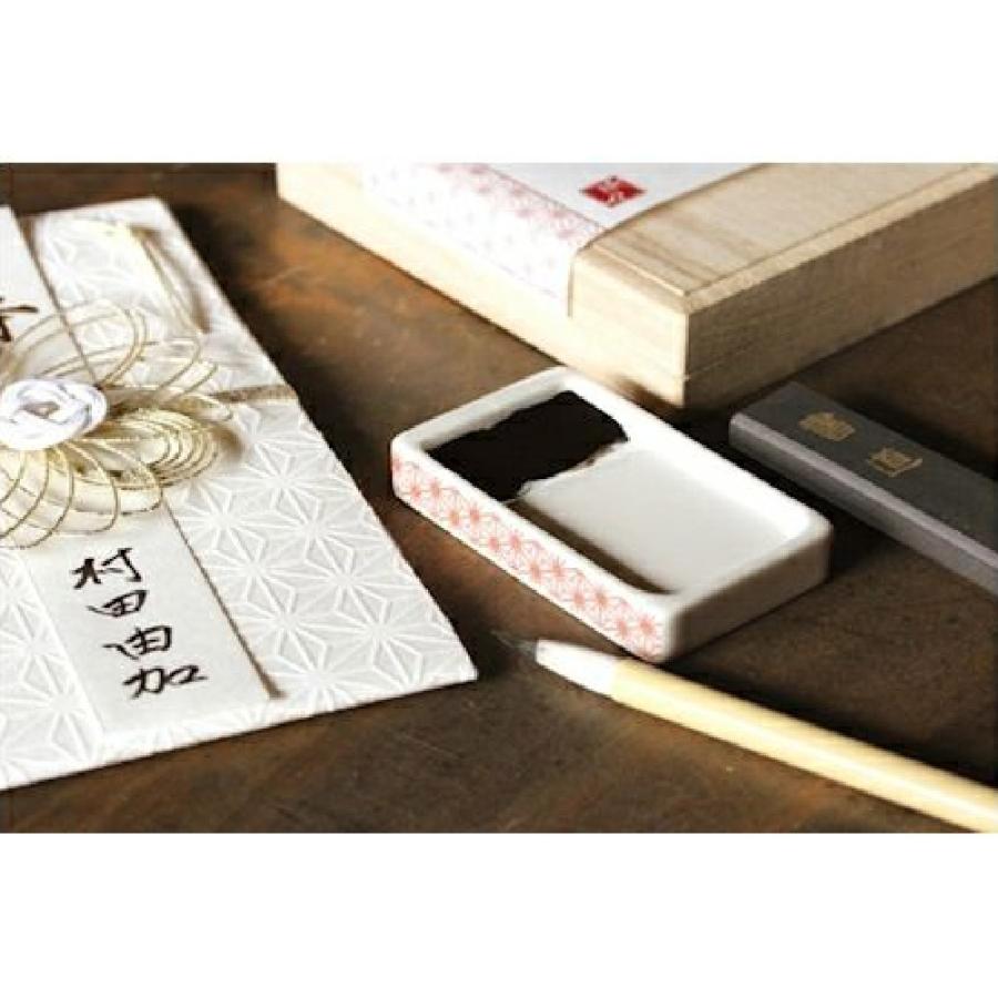 陶磁器硯 大人の小さな書道セット 古川紙工 すずり 硯 書道 習字 美