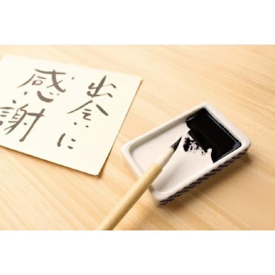 陶磁器硯 大人の小さな書道セット 古川紙工 すずり 硯 書道 習字 美