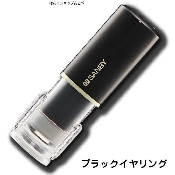 シャチハタ タイプ 印鑑 ネーム印 キャップレス サンビー クイックc9 カミラ 既製品 はんこ ハンコ 判子 Quick C9 Kisei Or はんこショップおとべ 通販 Yahoo ショッピング