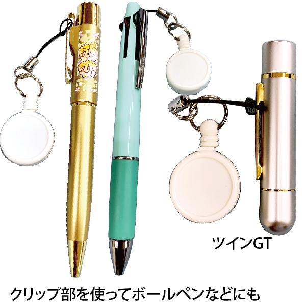 リール リールキーホルダー リール式 ネーム印用 スタンプ用 キャップ