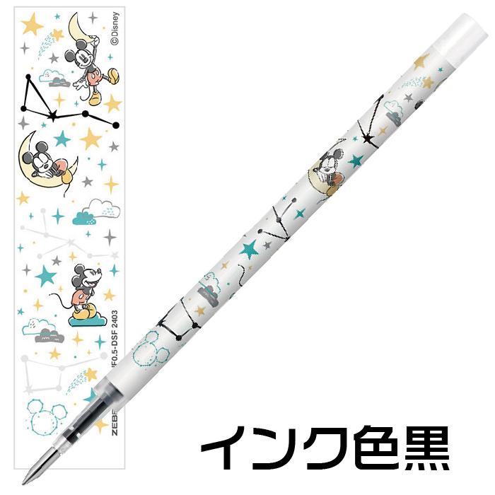 ゼンティグリス ゼンティグリス - メルカリ
