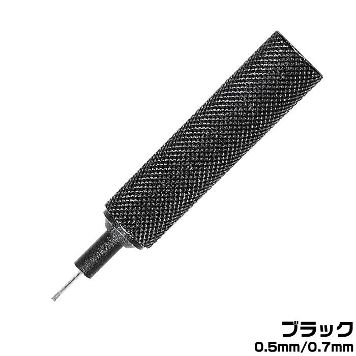 ロットリング 口金 600 シャープペン用口金 パーツ シャープ