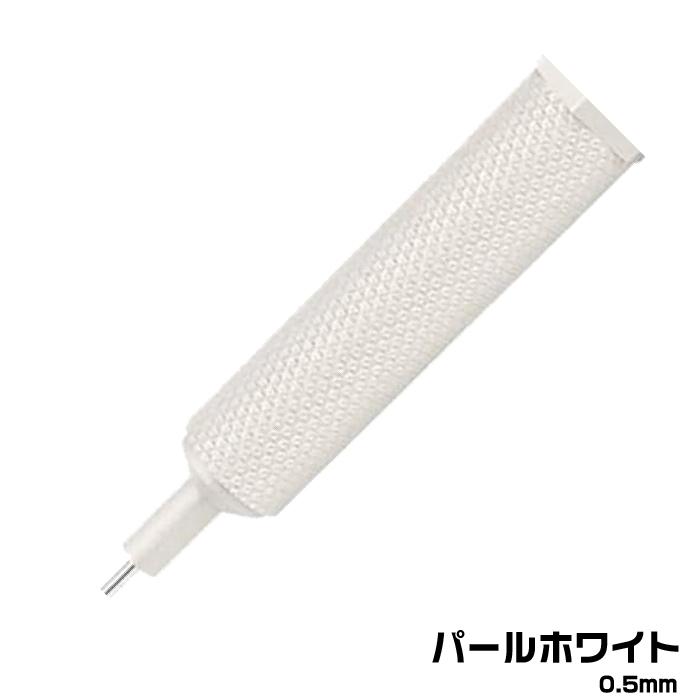 ロットリング 口金 600 シャープペン用口金 パーツ シャープ