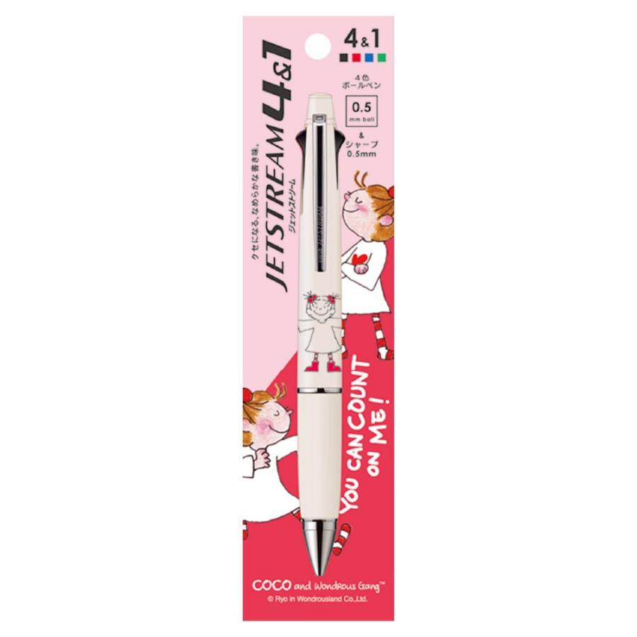 三菱鉛筆 ココちゃん ジェットストリーム4＆1 限定品 コーラルオレンジ