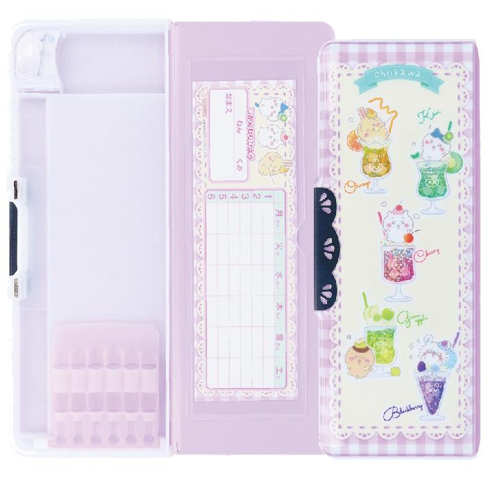 まなこー　かわいい2way文字① カッティング　ダイ ラッピング無料】【名入れ代込み】RK カッティングボード