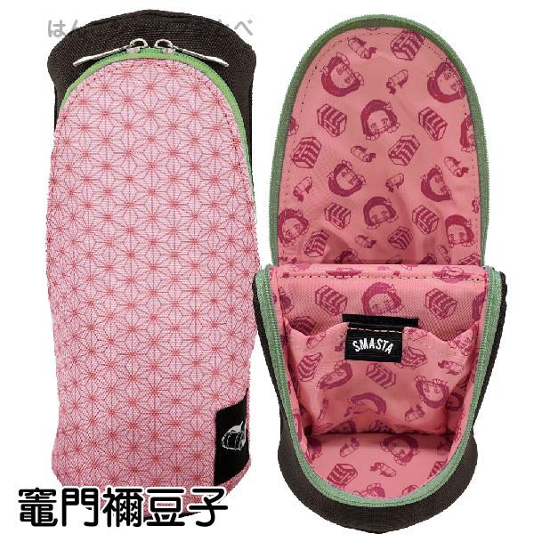 サンスター文具 鬼滅の刃 SMA・STA ペンケース スマスタ グッズ 筆箱