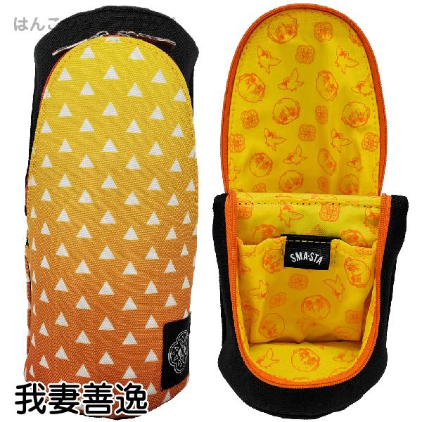 サンスター文具 鬼滅の刃 SMA・STA ペンケース スマスタ グッズ