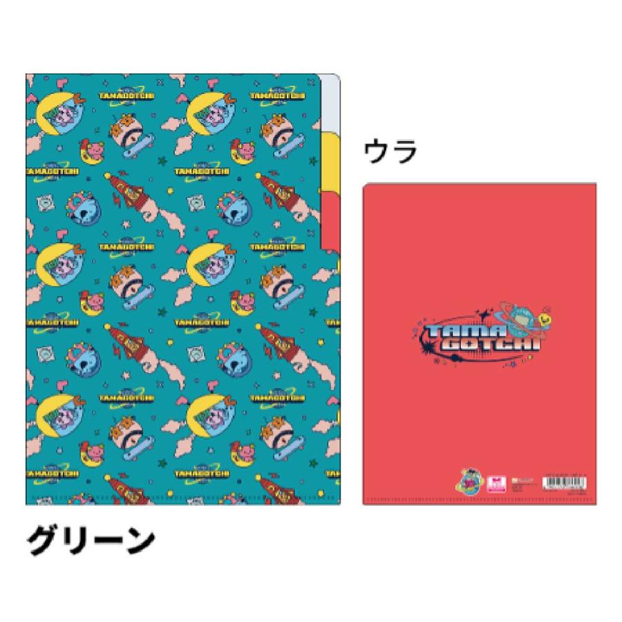 サンスター文具 クリアファイル A5 3ポケット たまごっち 『2種セット