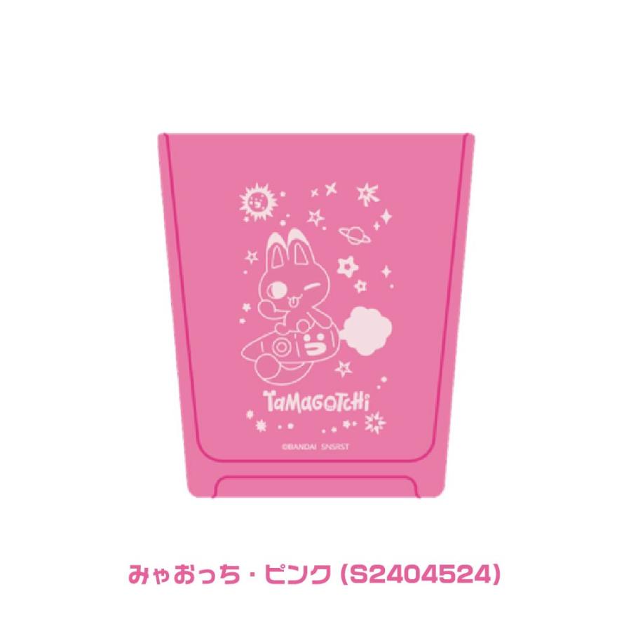 サンスター文具 ラメ入り ペンスタンド たまごっち 『まめっち・みゃ