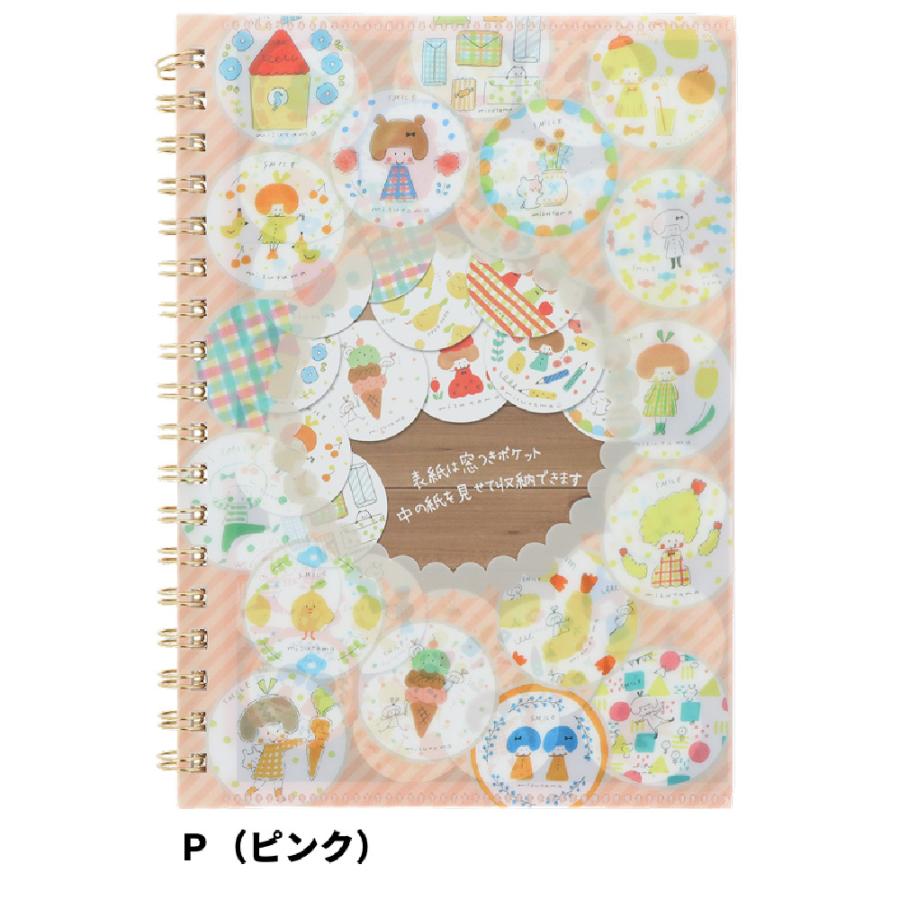 サンスター文具 mizutama ミズタマ ポケットリングノート 1000円