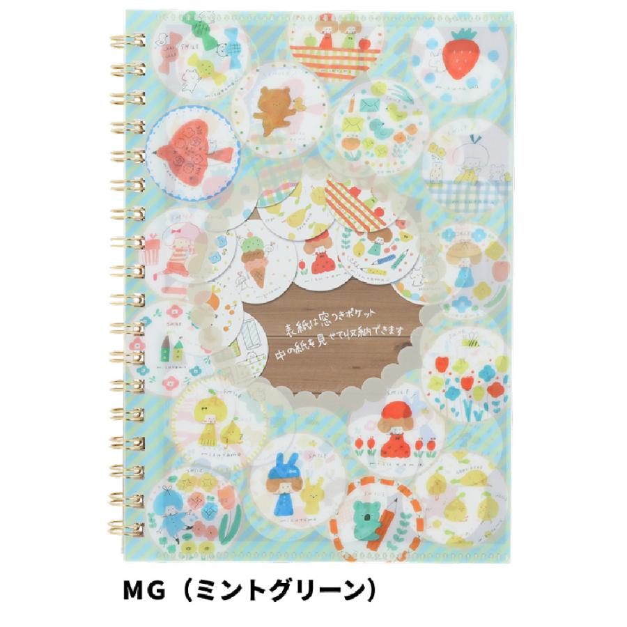 サンスター文具 mizutama ミズタマ ポケットリングノート 1000円