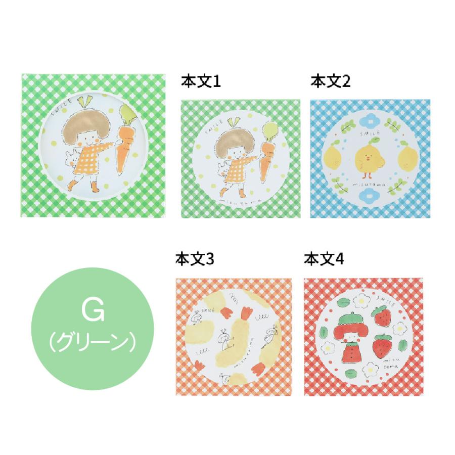 サンスター文具 mizutama ミズタマ 窓付きスクエアメモ 消しゴムハンコ