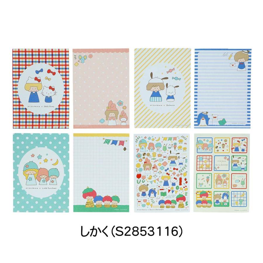 サンスター文具 ミズタマ×サンリオキャラクターズ2 メモB7 : 文具日和