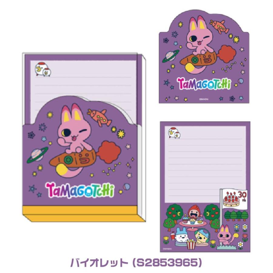 サンスター文具 ダイカットメモ たまごっち 『ネイビー・バイオレット