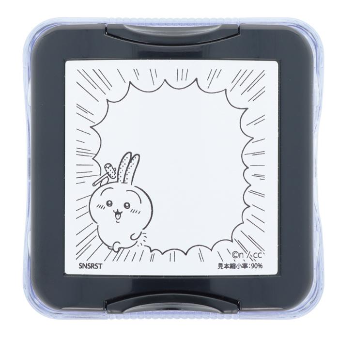 サンスター文具 メモポン ちいかわ2 ふせん用伝言メモスタンプ 第二弾