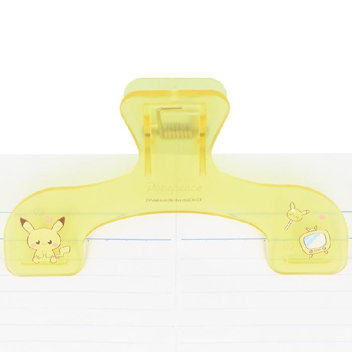 サンスター文具 ポケットモンスター ウカンムリクリップ ポケピース