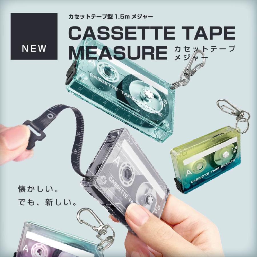 デザイン可愛め 未開封カセットテープ11本、開きかけ1本 デザイン可愛め 未開封カセットテープ11本、開きかけ1本 【公式通販】