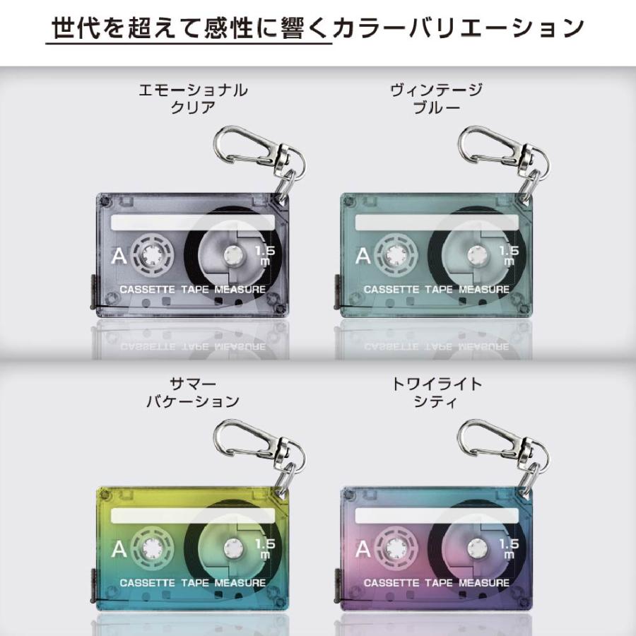 デザイン可愛め 未開封カセットテープ11本、開きかけ1本 デザイン可愛め 未開封カセットテープ11本、開きかけ1本 【公式通販】
