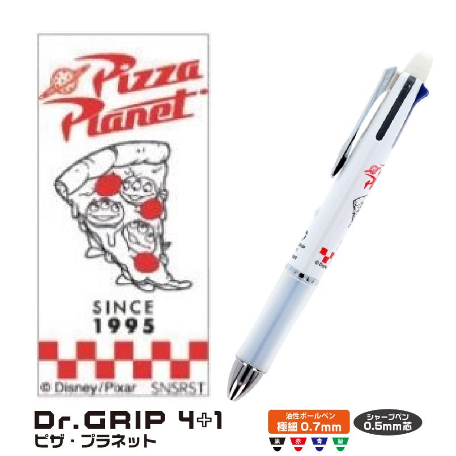 PILOT（パイロット） ボールペン ディズニー ドクターグリップ4+1 トイ
