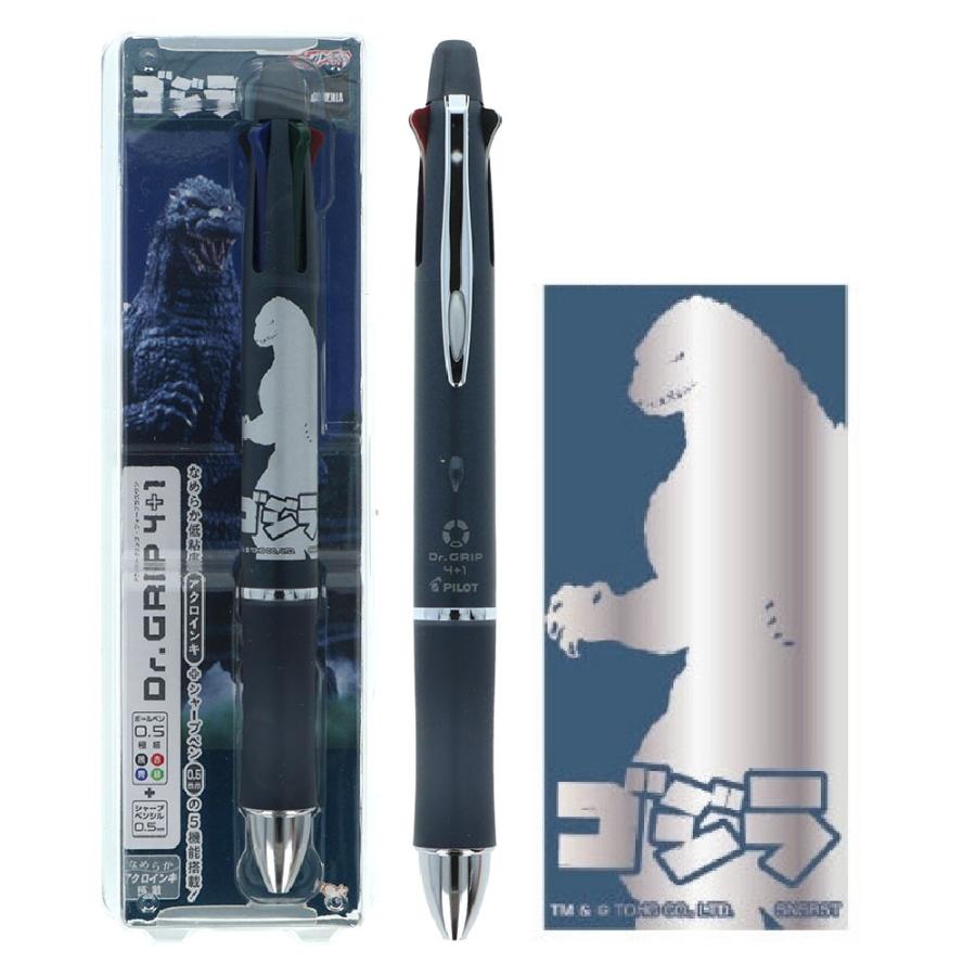 ドクターグリップ ゴジラ ドクターグリップ4+1 S4659325 ドクグリ