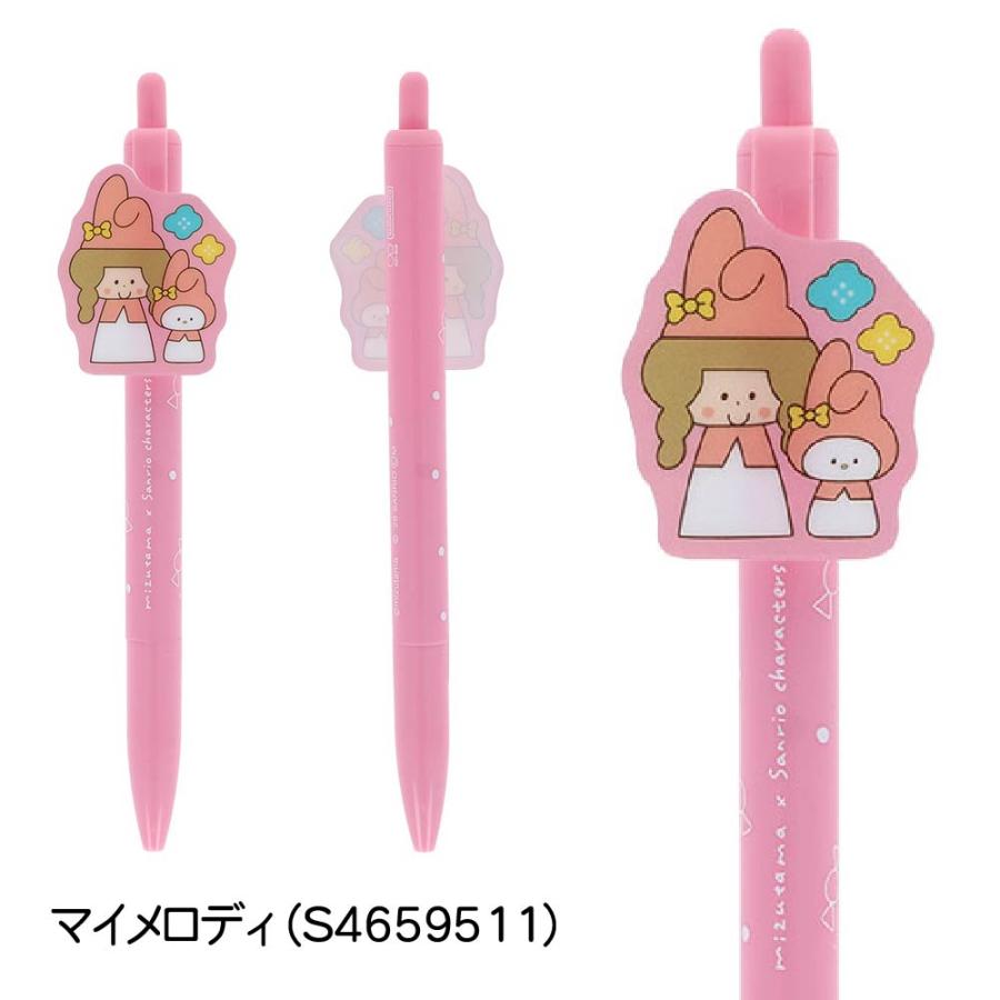 サンスター文具 ミズタマ×サンリオキャラクターズ2 プレート付き