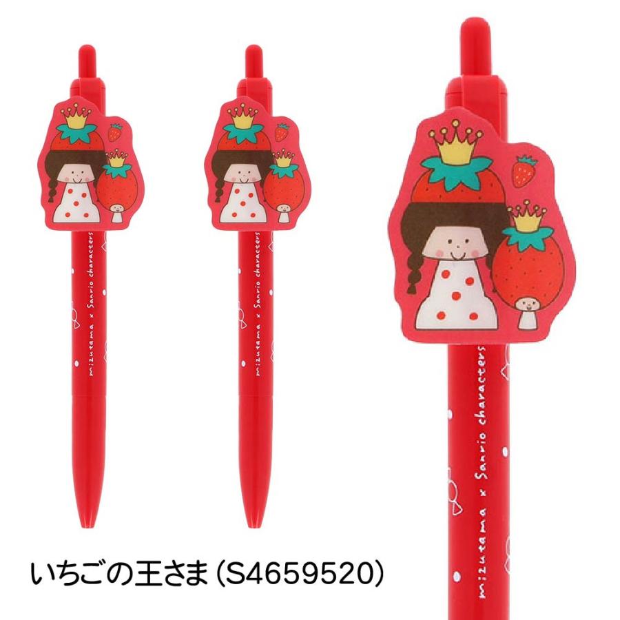 サンスター文具 ミズタマ×サンリオキャラクターズ2 プレート付き