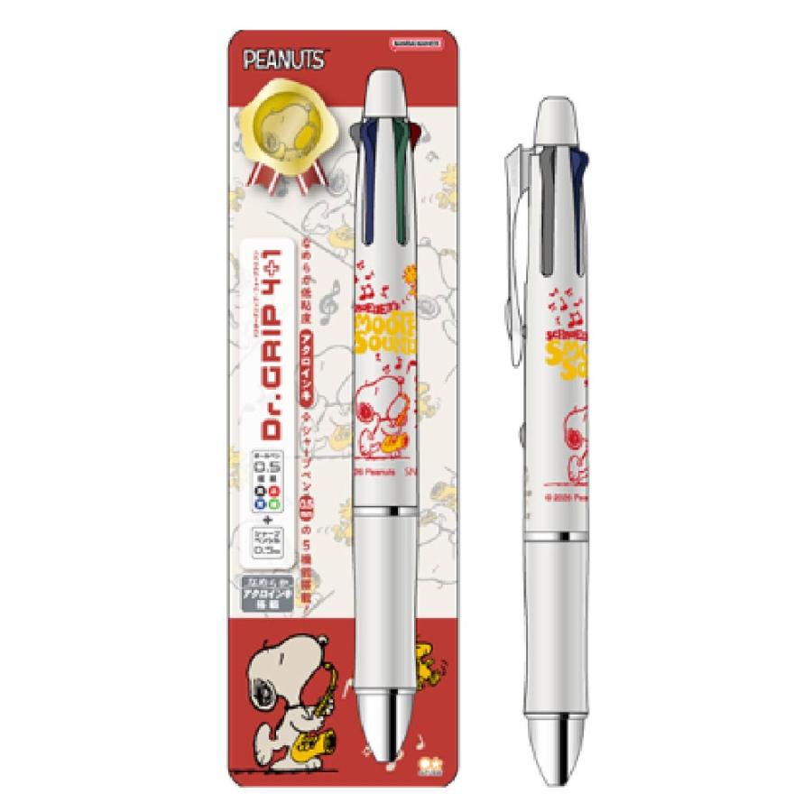 ドクターグリップ スヌーピー ドクターグリップ4+1 ギフトペン