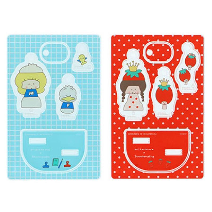 コンプリートセット』 サンスター文具 ミズタマ×サンリオ