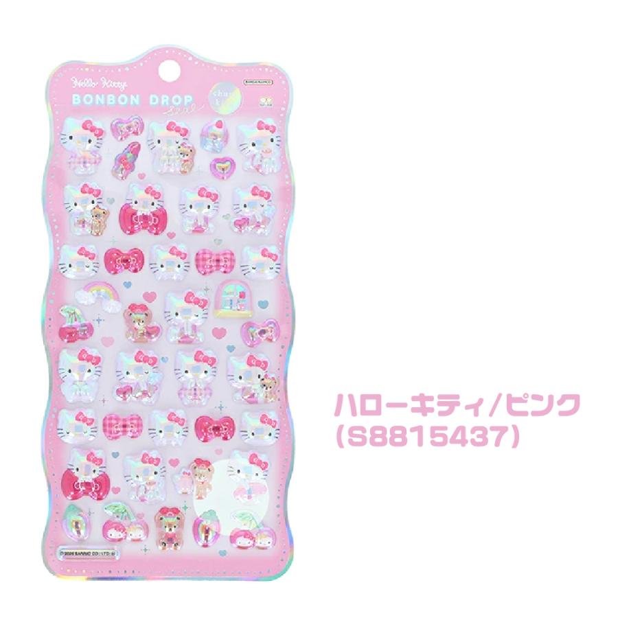カミオジャパン サンリオ ボンボンドロップシール churukira ボンドロ