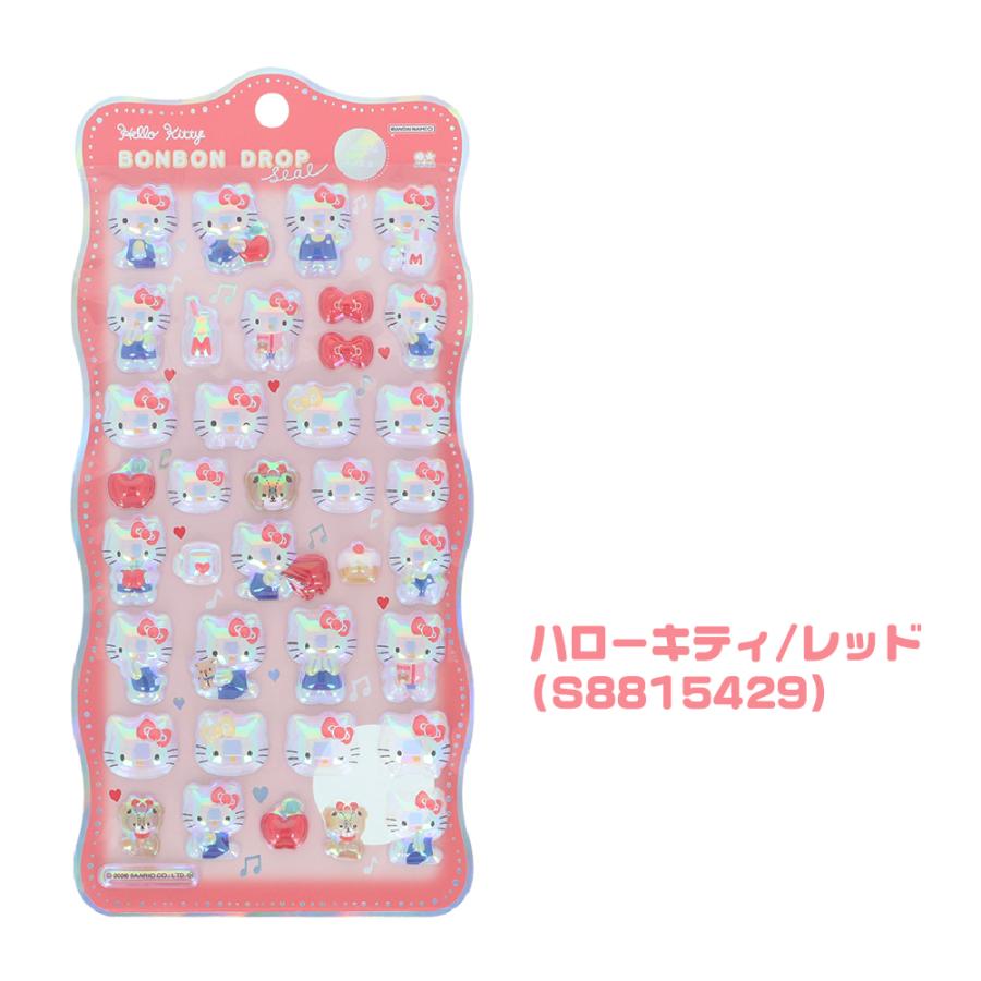 カミオジャパン サンリオ ボンボンドロップシール churukira ボンドロ
