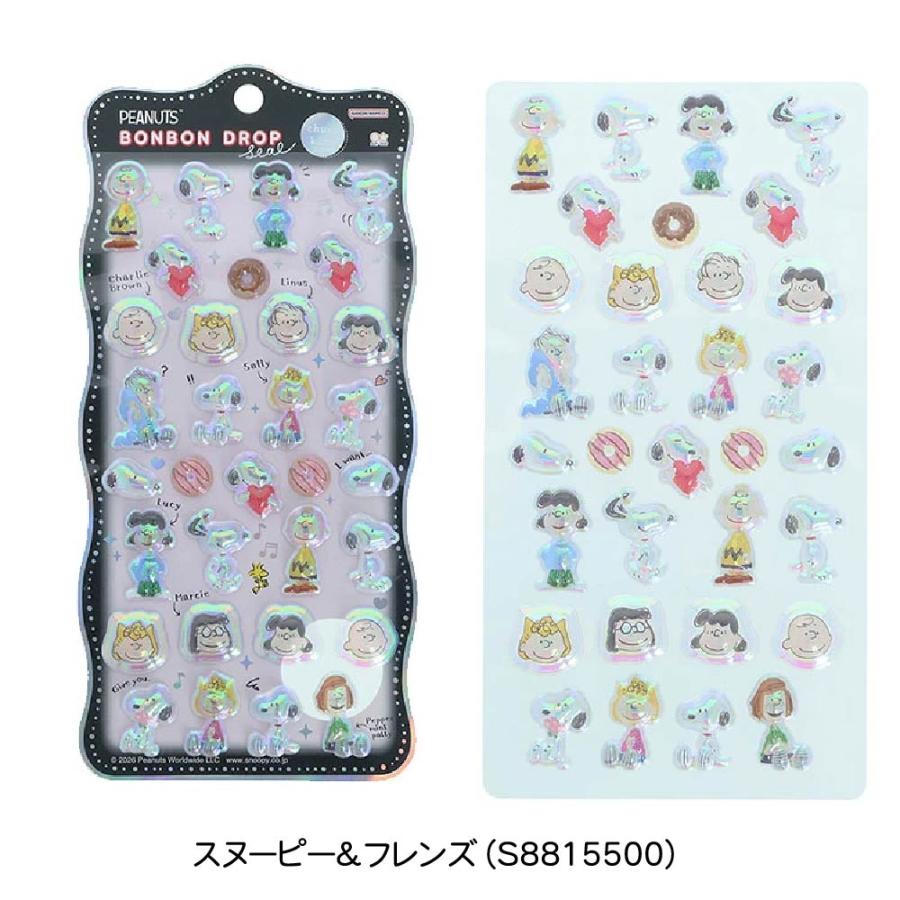 カミオジャパン スヌーピー ピーナッツ ボンボンドロップシール