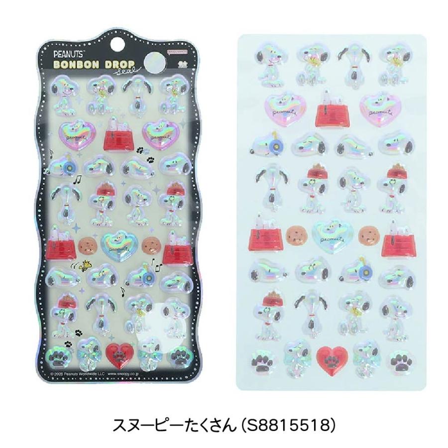 カミオジャパン スヌーピー ピーナッツ ボンボンドロップシール