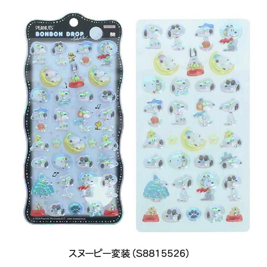 カミオジャパン スヌーピー ピーナッツ ボンボンドロップシール