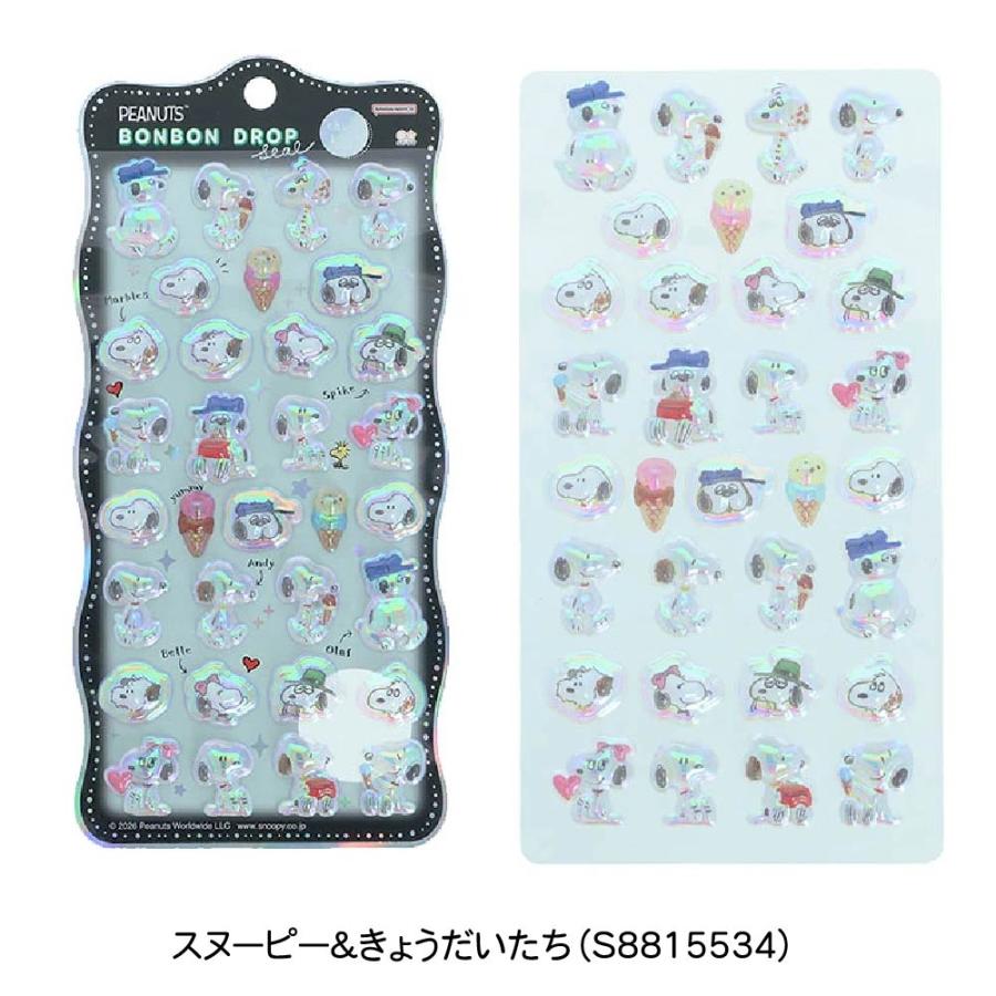 カミオジャパン スヌーピー ピーナッツ ボンボンドロップシール