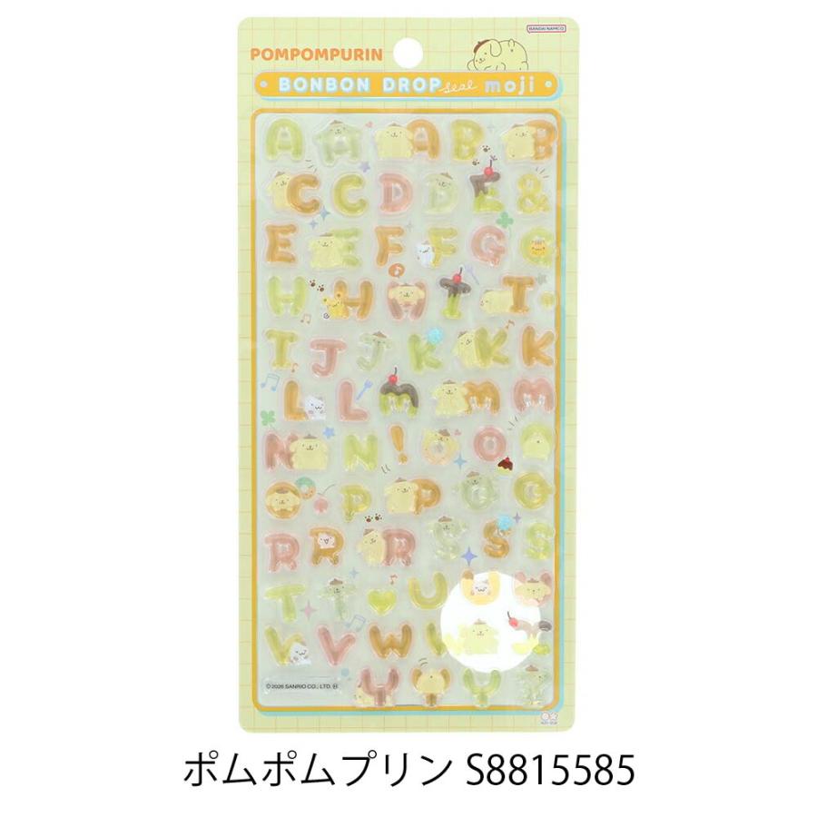【正規品】ボンボンドロップシール　サンリオ　もじ　ボンドロ サンスター文具 ボンボンドロップシール もじ サンリオキャラクターズ