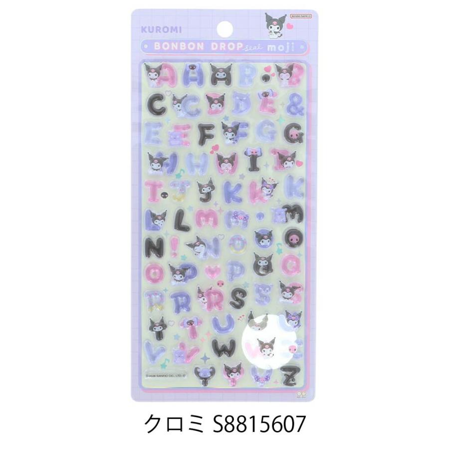 サンスター文具 ボンボンドロップシール もじ サンリオキャラクターズ