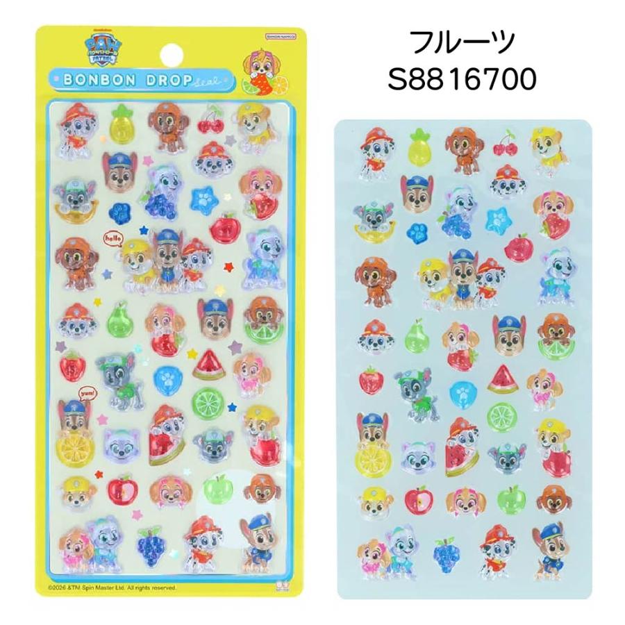 サンスター文具 ボンボンドロップシール パウ・パトロール ボンドロ