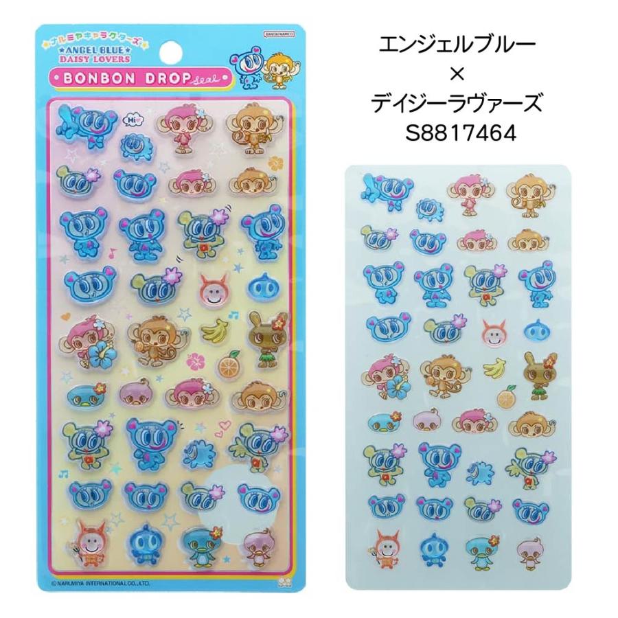 サンスター文具 ボンボンドロップシール ナルミヤキャラクターズ