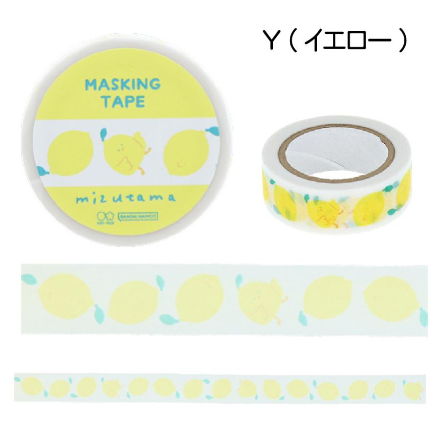 mizutamaマスキングテープ③ サンスター文具 mizutama ミズタマ マスキングテープ 送料無料