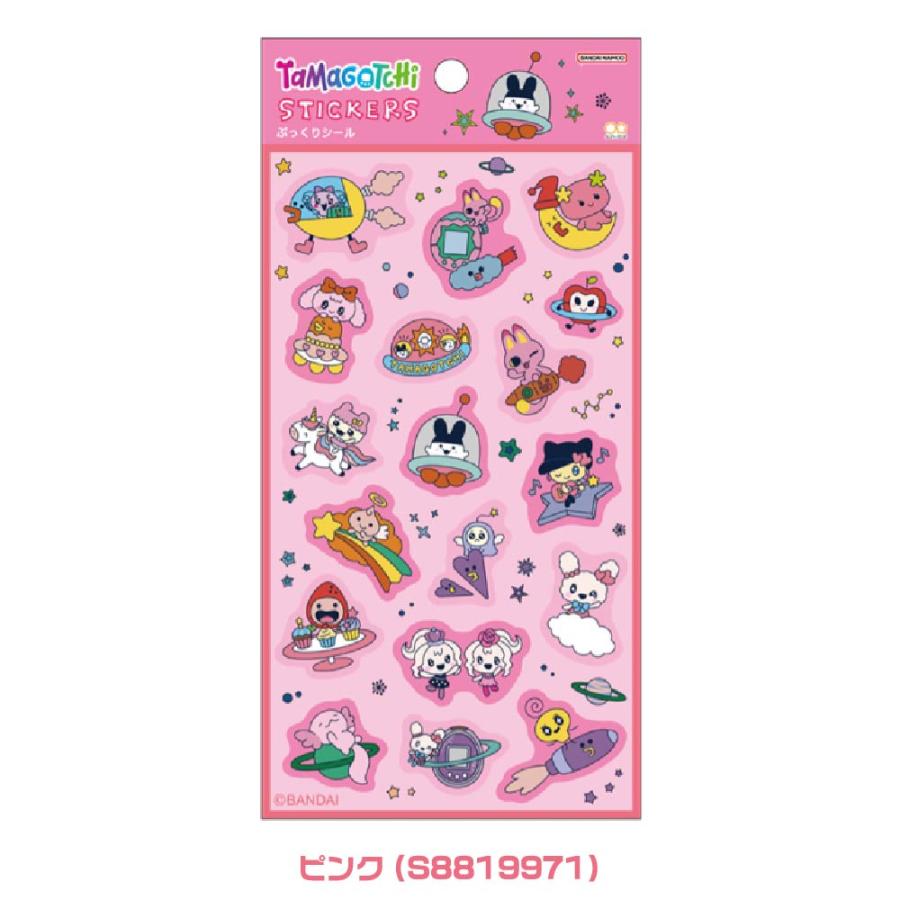 サンスター文具 ぷっくりシール たまごっち 『ブルー・ピンク』 送料